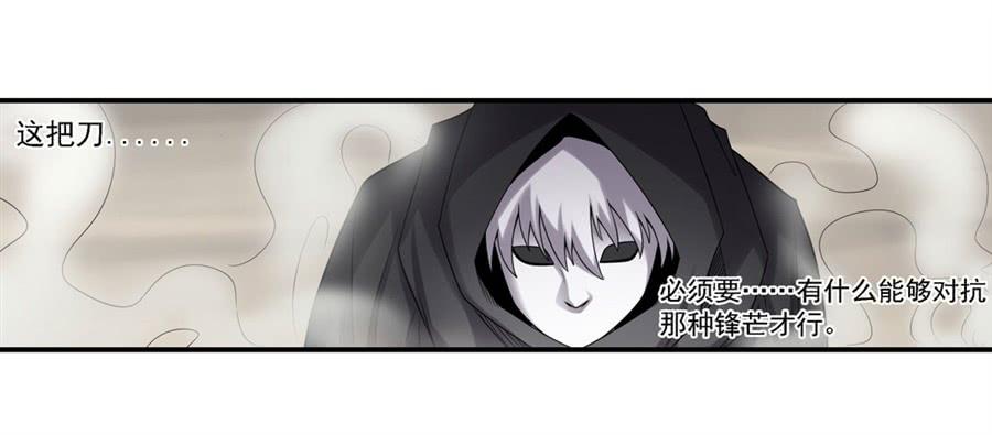 第一百三十一话(1/2)-第132话