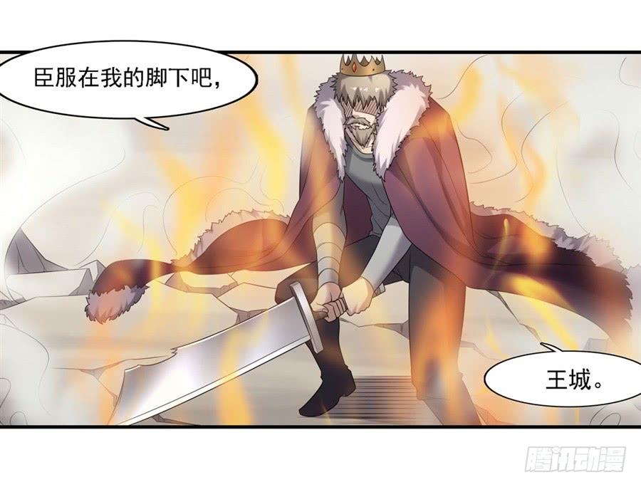 第一百三十一话(1/2)-第132话