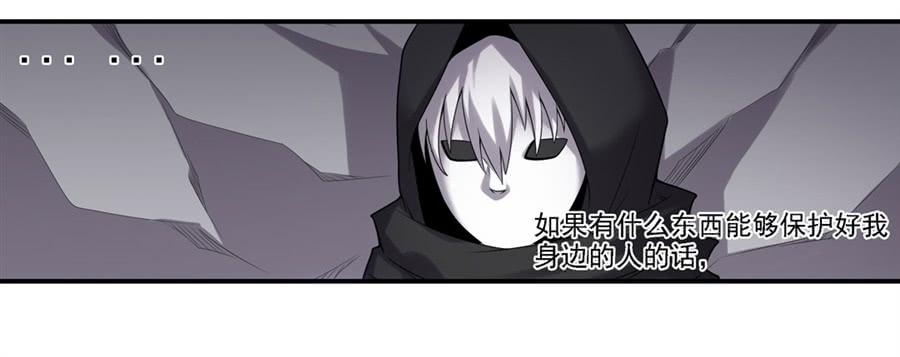 第一百三十一话(1/2)-第132话