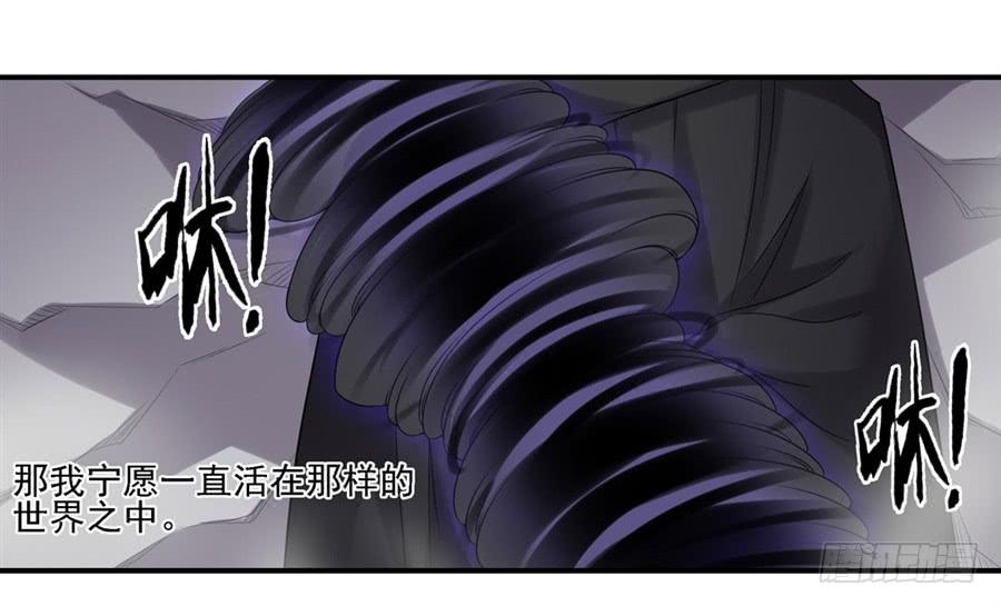 第一百三十一话(1/2)-第132话