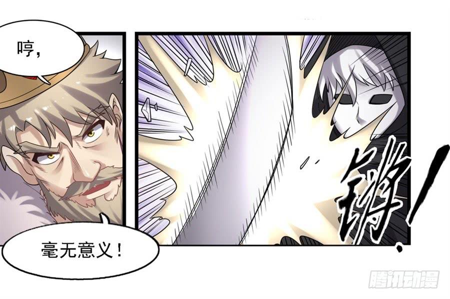 第一百三十一话(1/2)-第132话