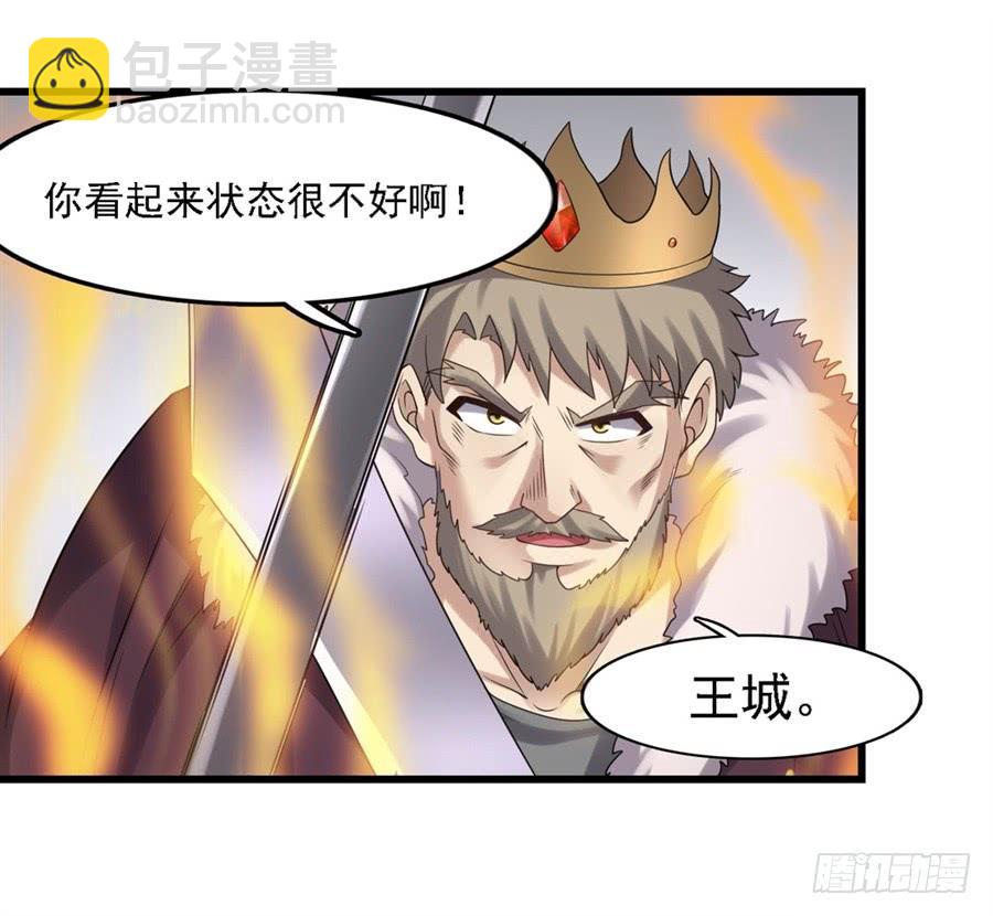 第一百三十一话(1/2)-第132话