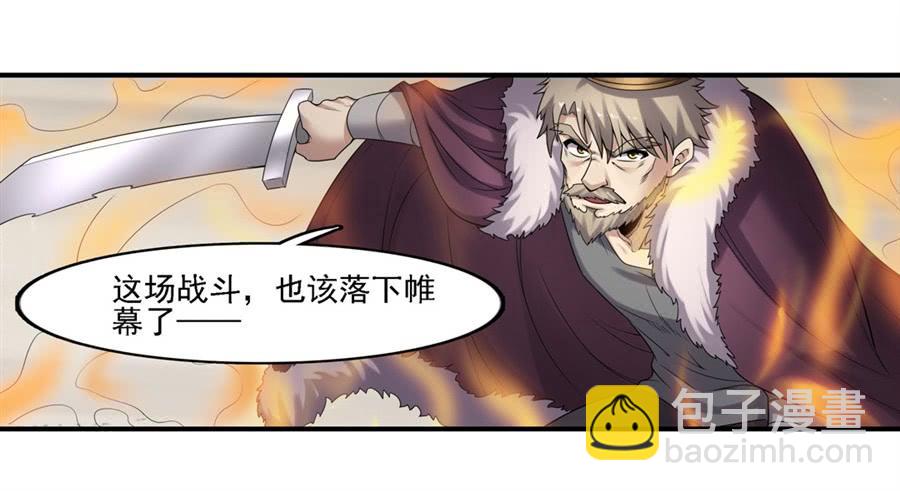 第一百三十一话(1/2)-第132话
