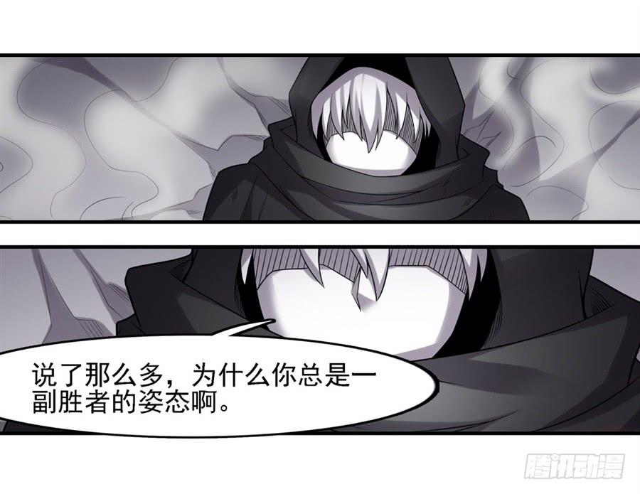 第一百三十一话(1/2)-第132话