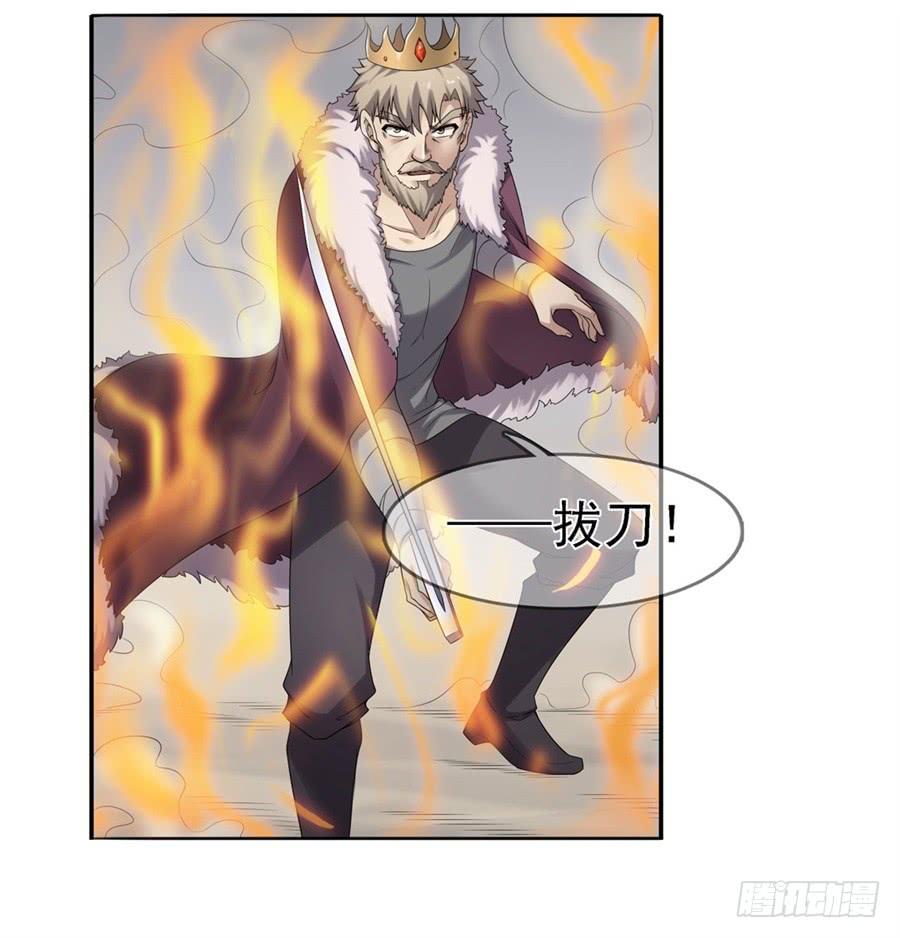 第一百三十一话(1/2)-第132话