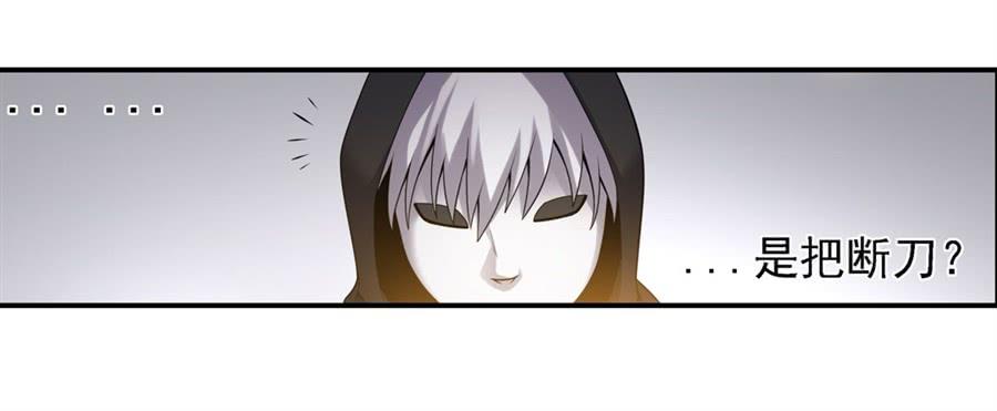 第一百三十一话(1/2)-第132话