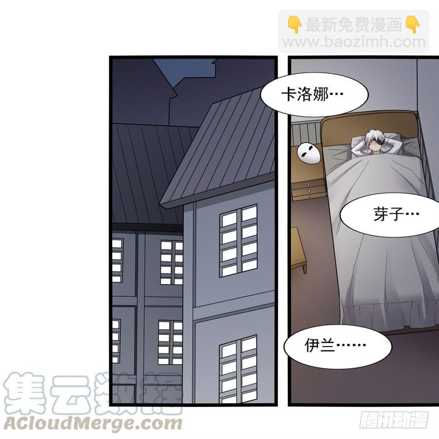 第一百三十三话(1/2)-第134话