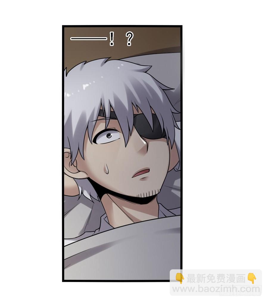 第一百三十三话(1/2)-第134话
