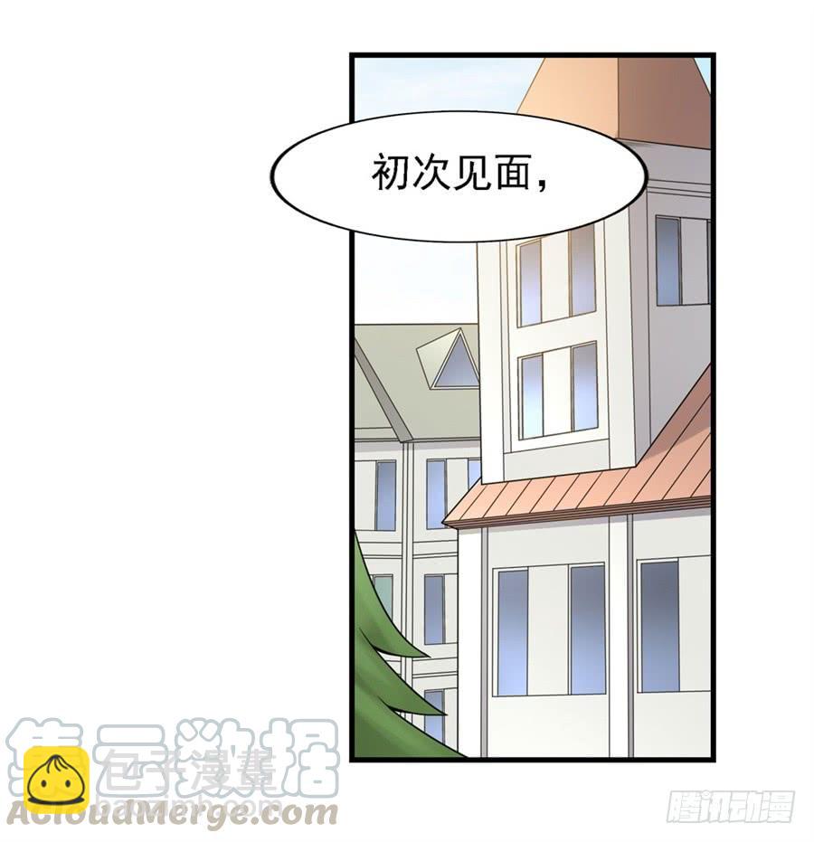 第一百三十三话(1/2)-第134话