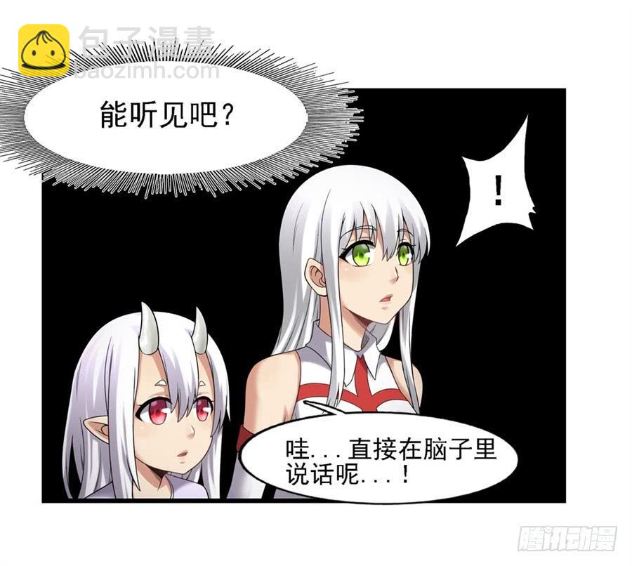第一百三十三话(1/2)-第134话