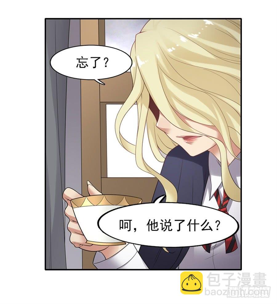 第一百三十三话(1/2)-第134话