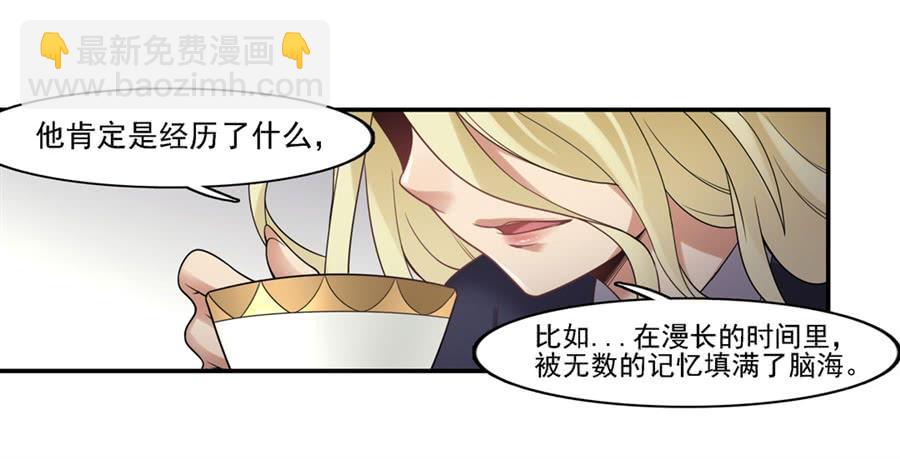 第一百三十三话(1/2)-第134话