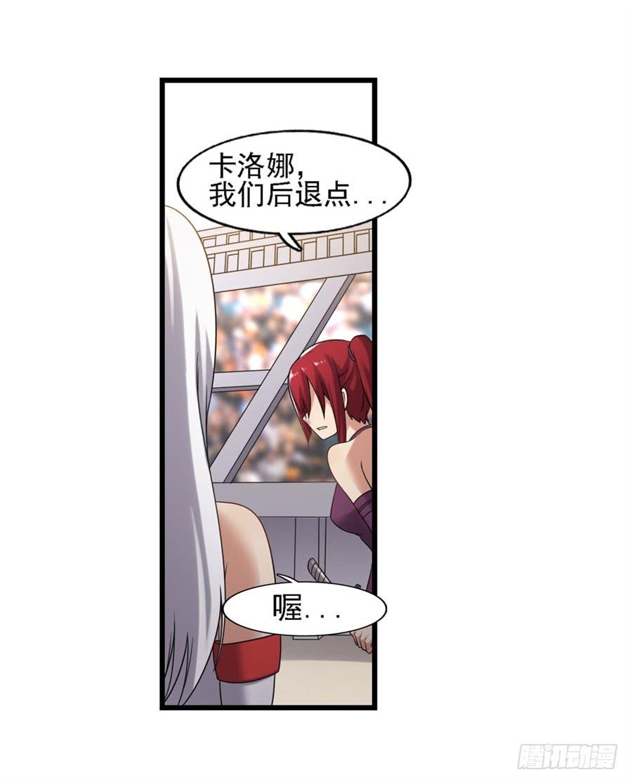 第一百三十五话(1/2)-第136话