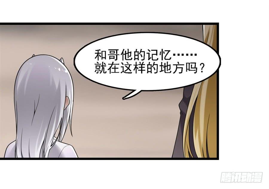 第一百三十五话(1/2)-第136话