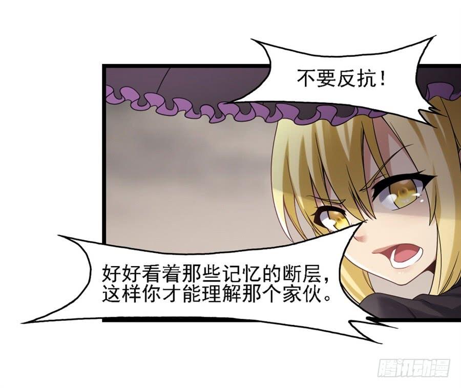 第一百三十五话(1/2)-第136话