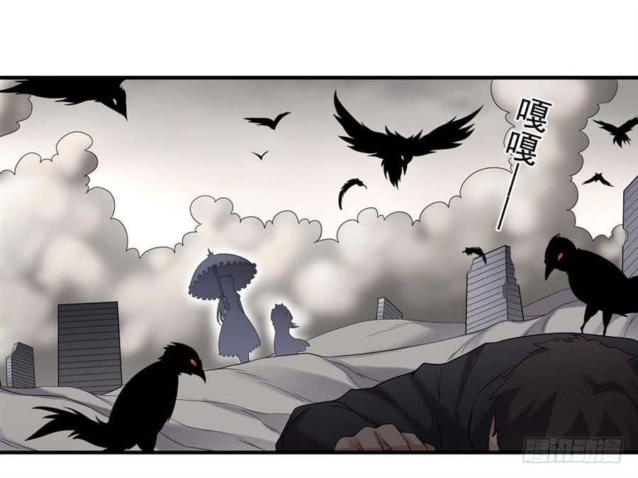 第一百三十五话(1/2)-第136话