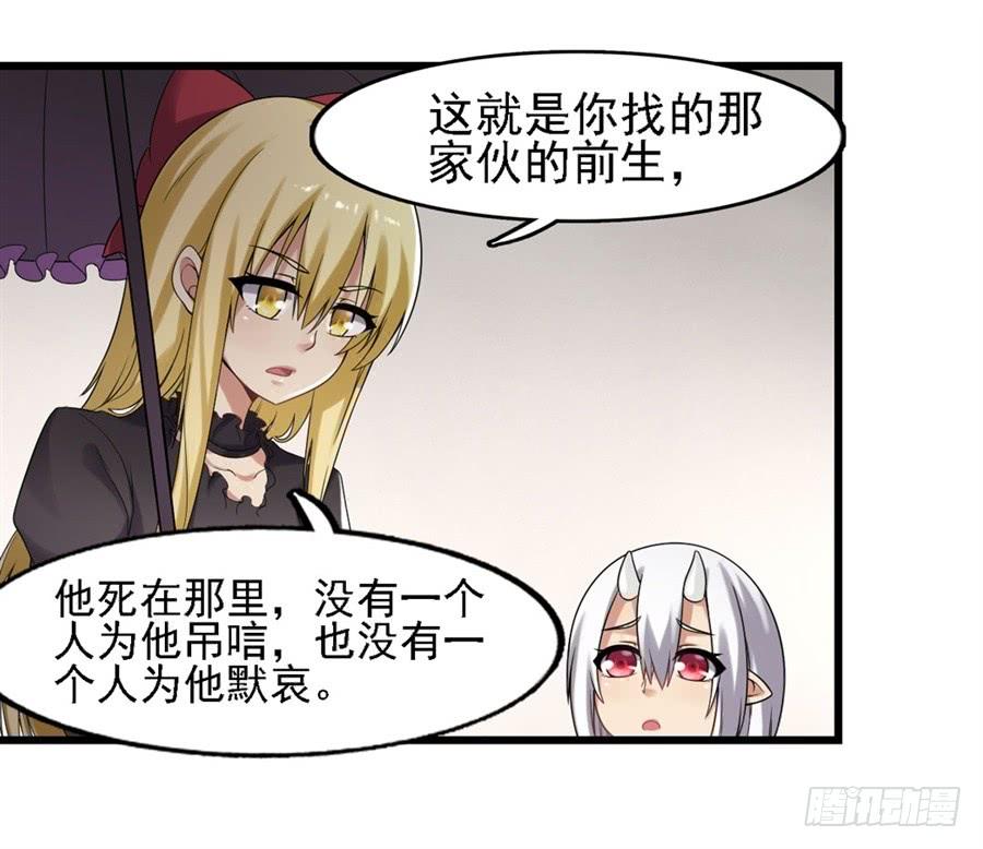 第一百三十五话(1/2)-第136话
