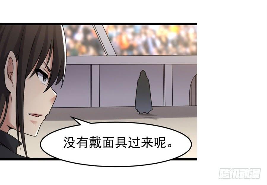 第一百三十五话(1/2)-第136话