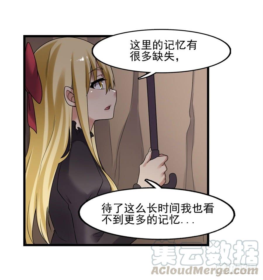 第一百三十五话(1/2)-第136话