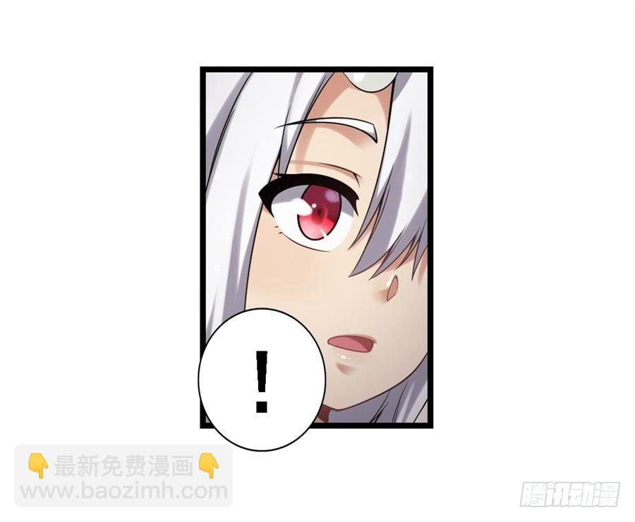 第一百三十五话(1/2)-第136话