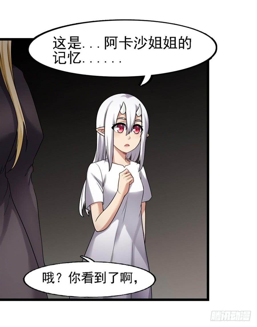 第一百三十五话(1/2)-第136话