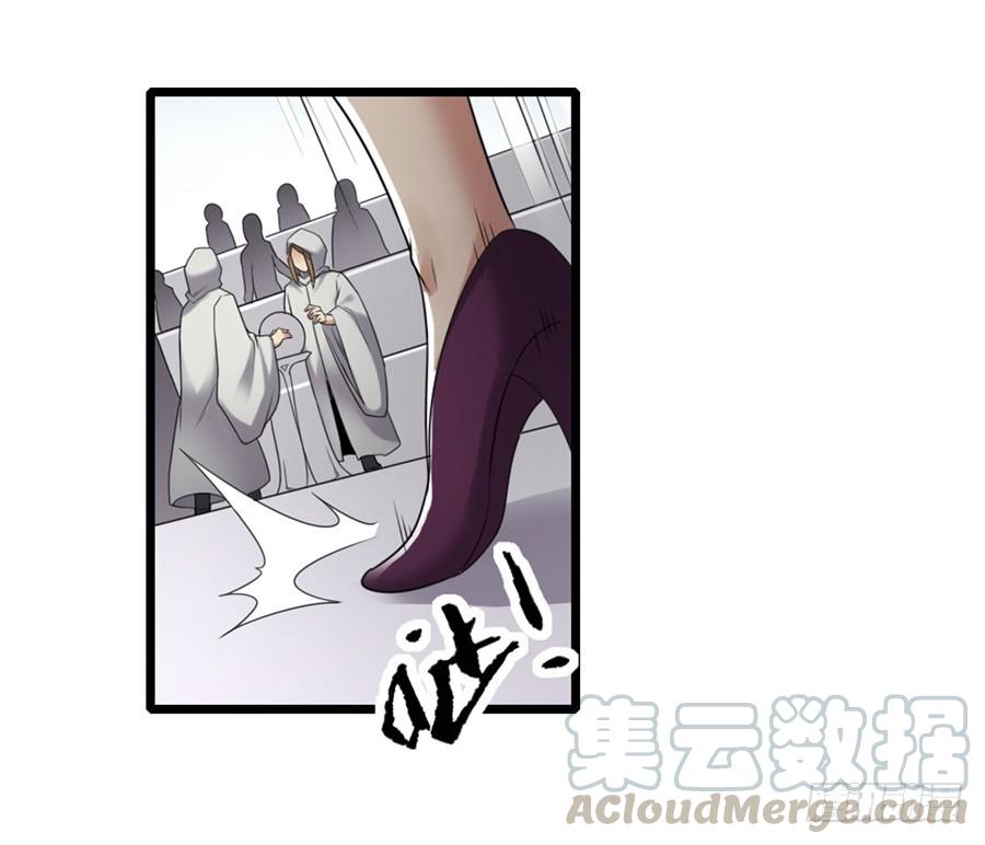 第一百三十七话(1/2)-第138话