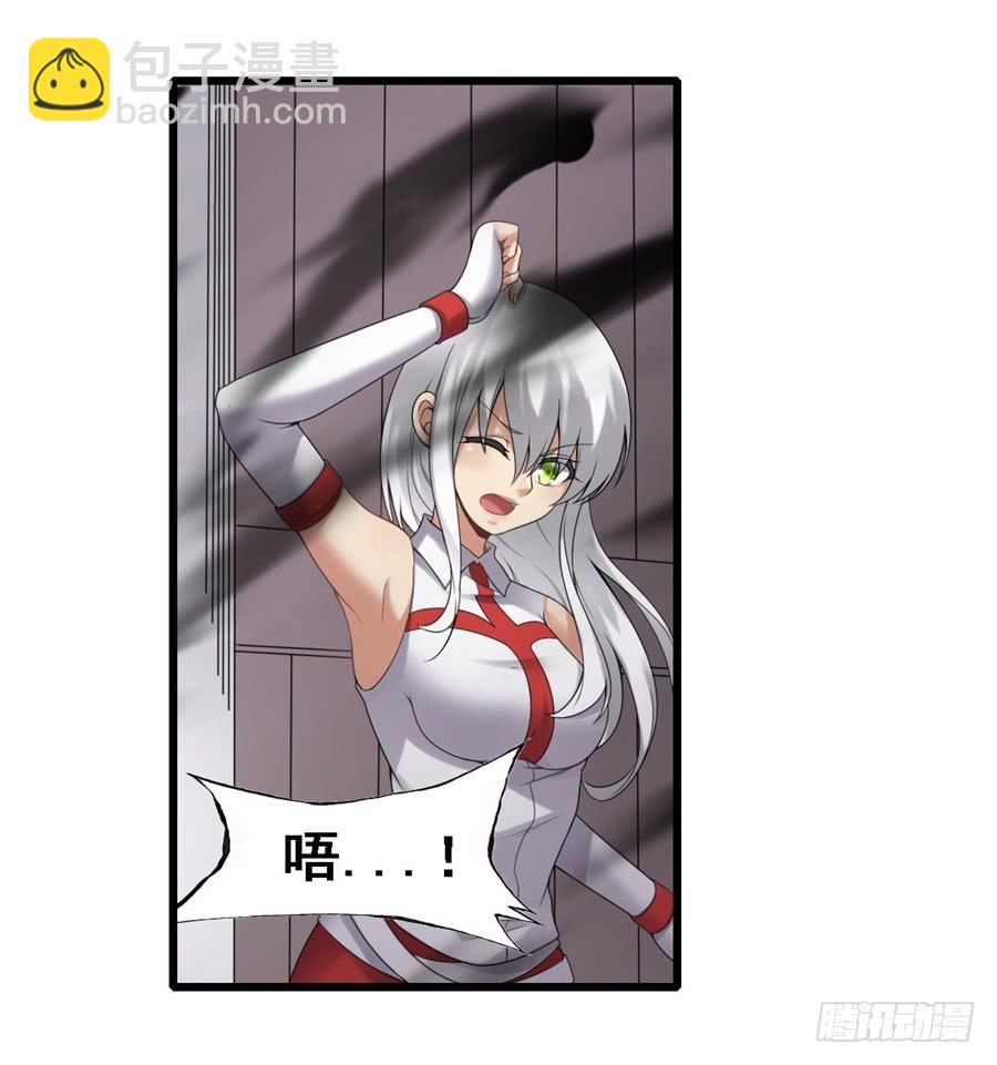 第一百三十七话(1/2)-第138话