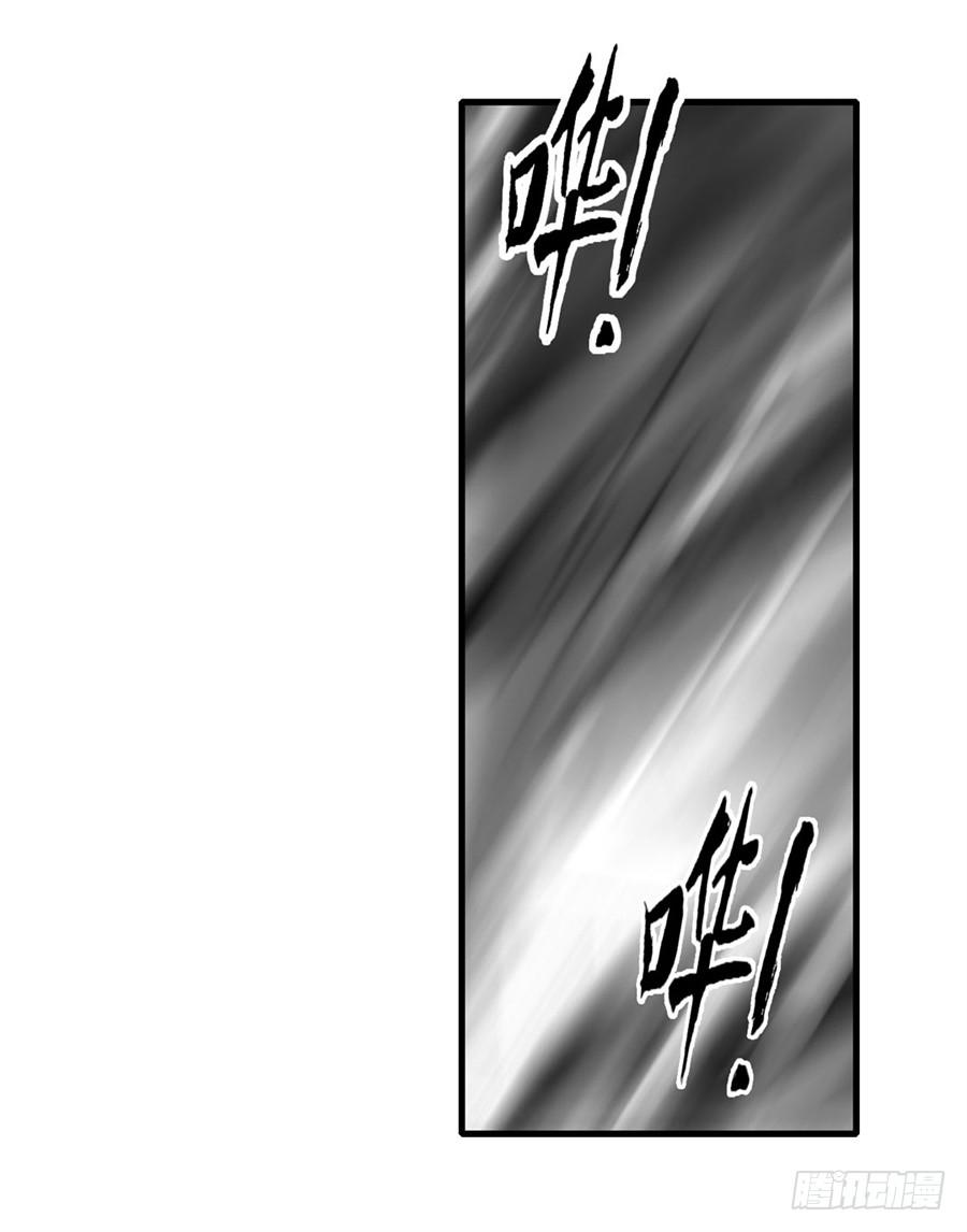 第一百三十七话(1/2)-第138话
