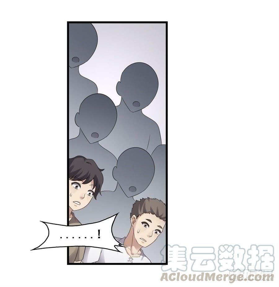 第一百三十七话(1/2)-第138话