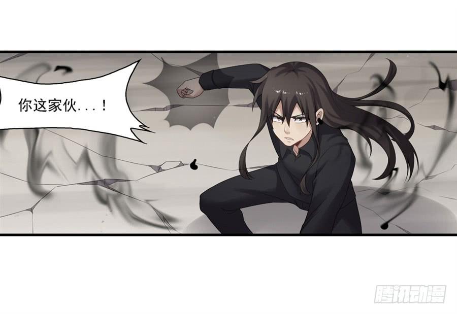 第一百三十七话(1/2)-第138话