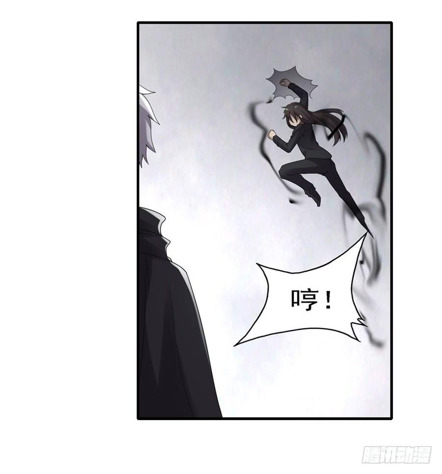 第一百三十七话(1/2)-第138话