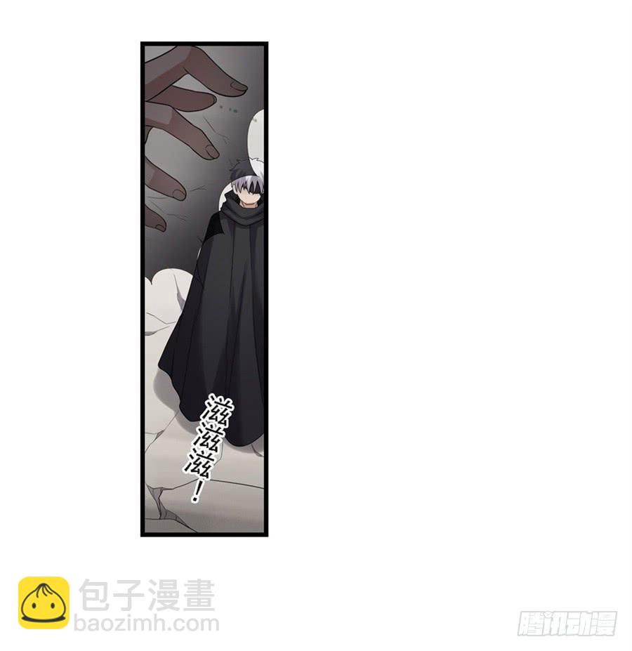 第一百三十七话(1/2)-第138话