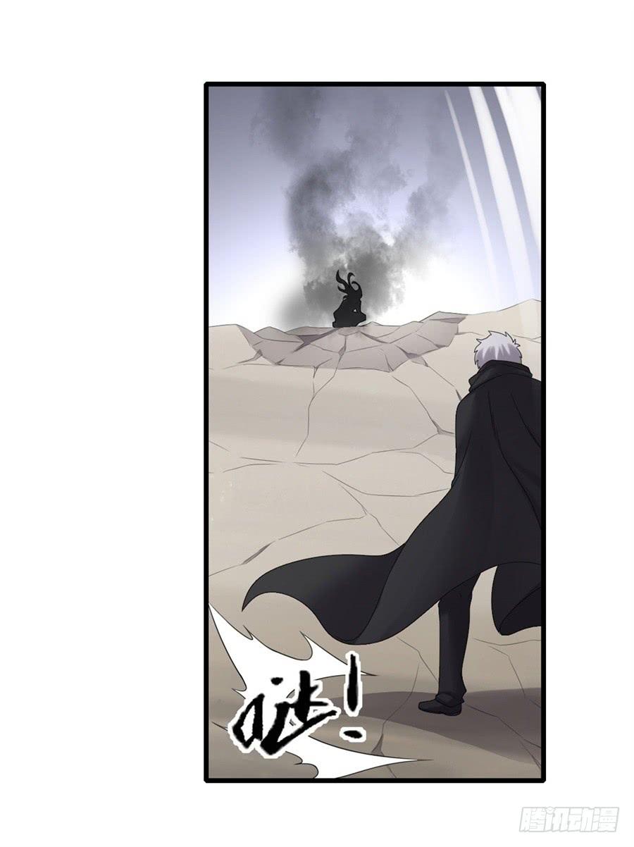 第一百三十七话(1/2)-第138话