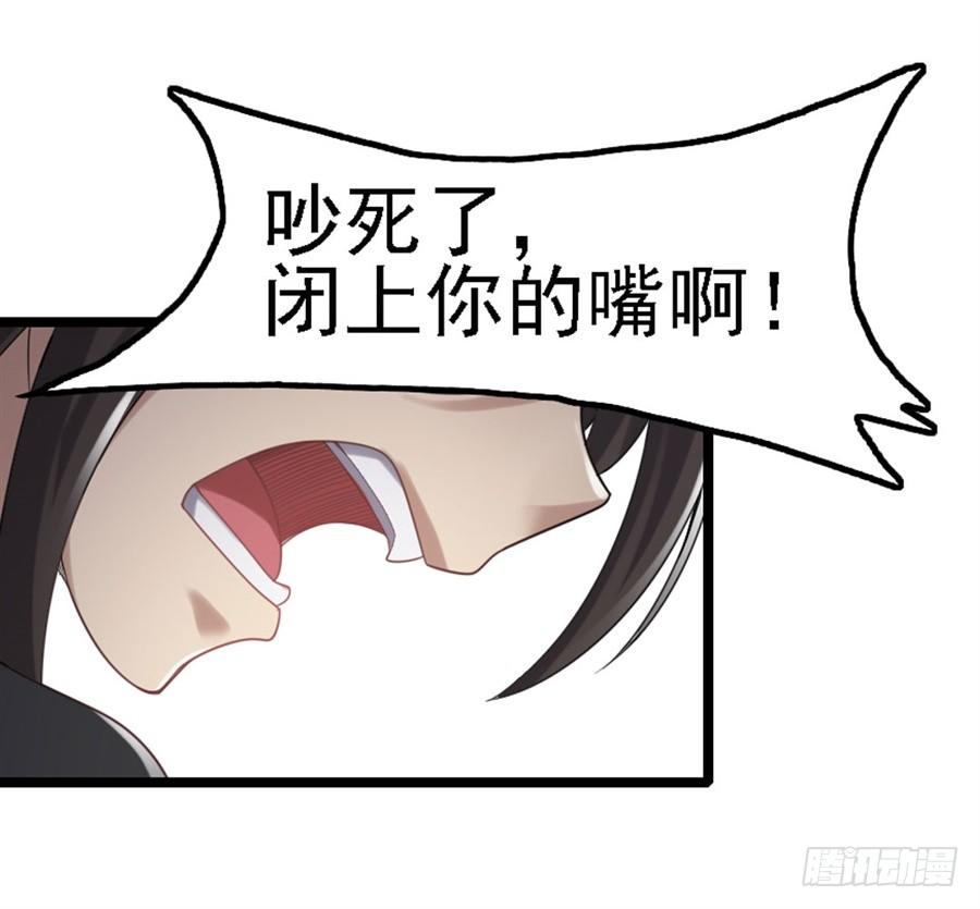 第一百三十七话(1/2)-第138话