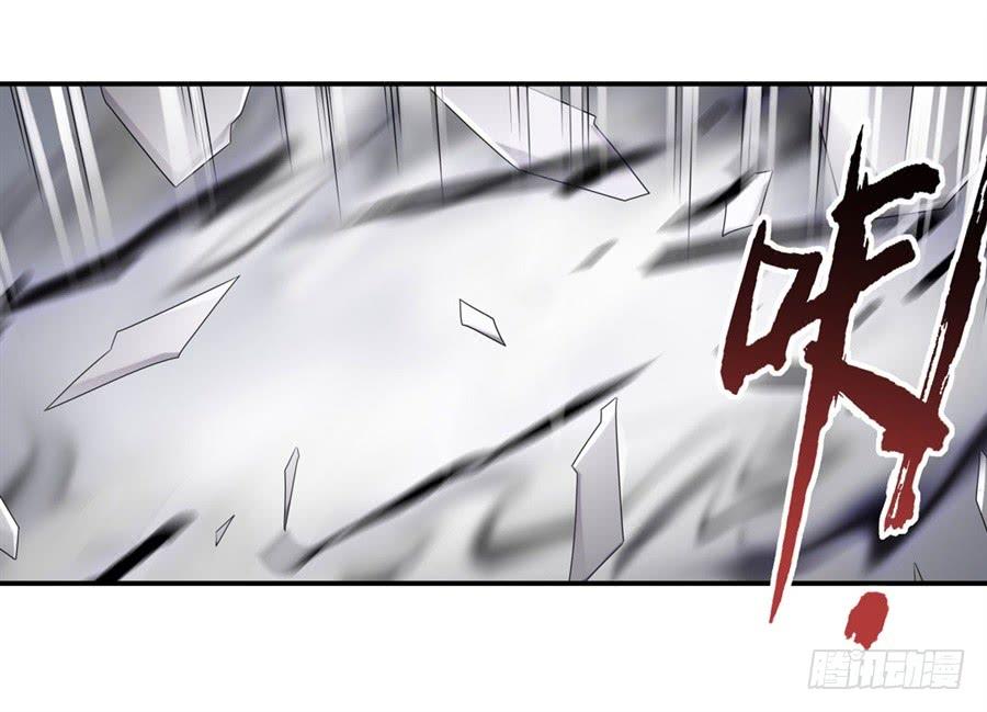 第一百三十七话(1/2)-第138话