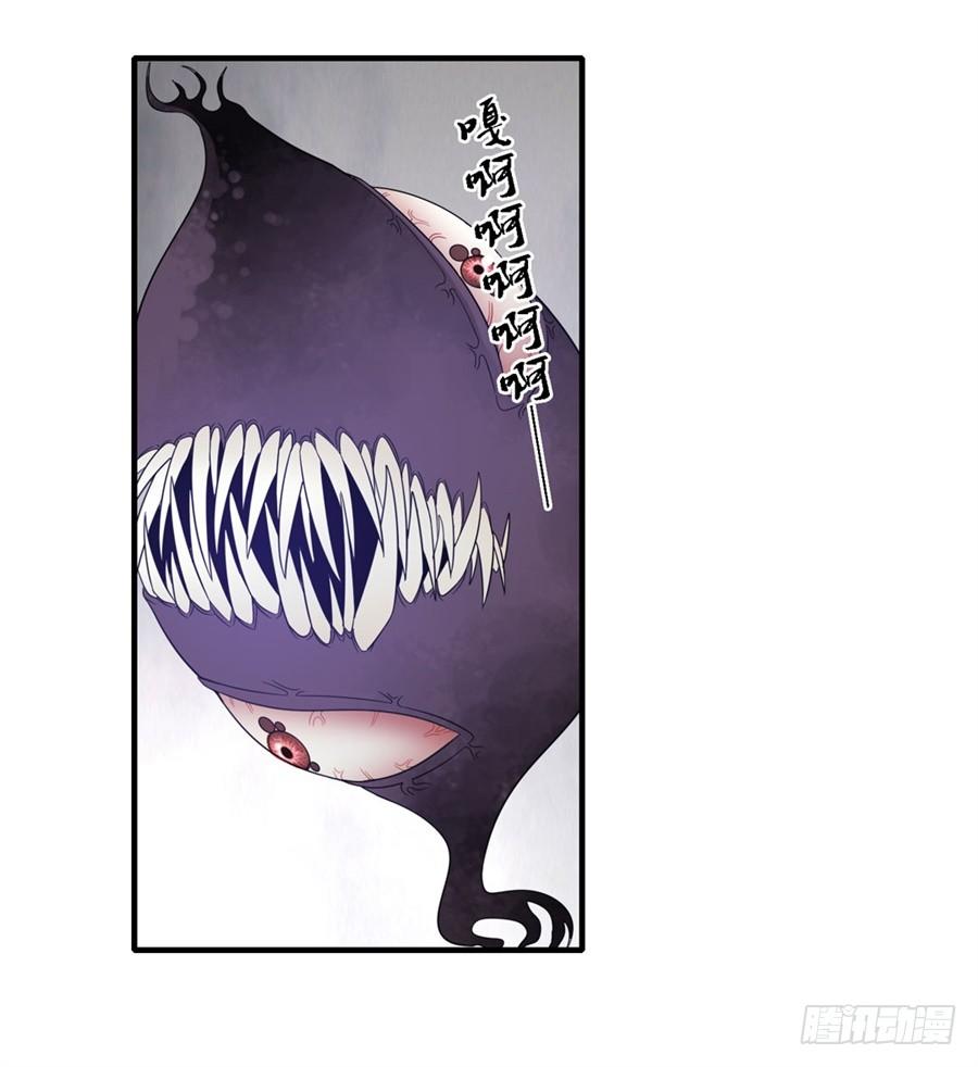 第一百三十九话(1/2)-第140话