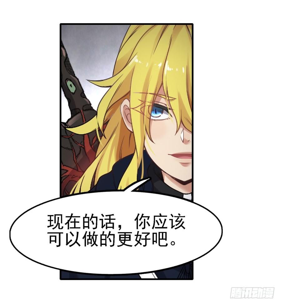 第一百三十九话(1/2)-第140话
