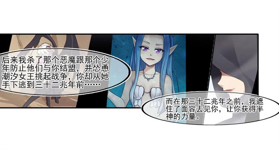 第一百三十九话(1/2)-第140话