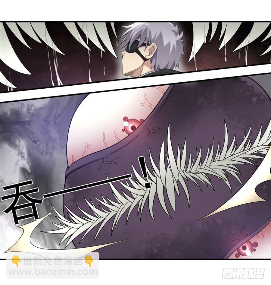 第一百三十九话(1/2)-第140话