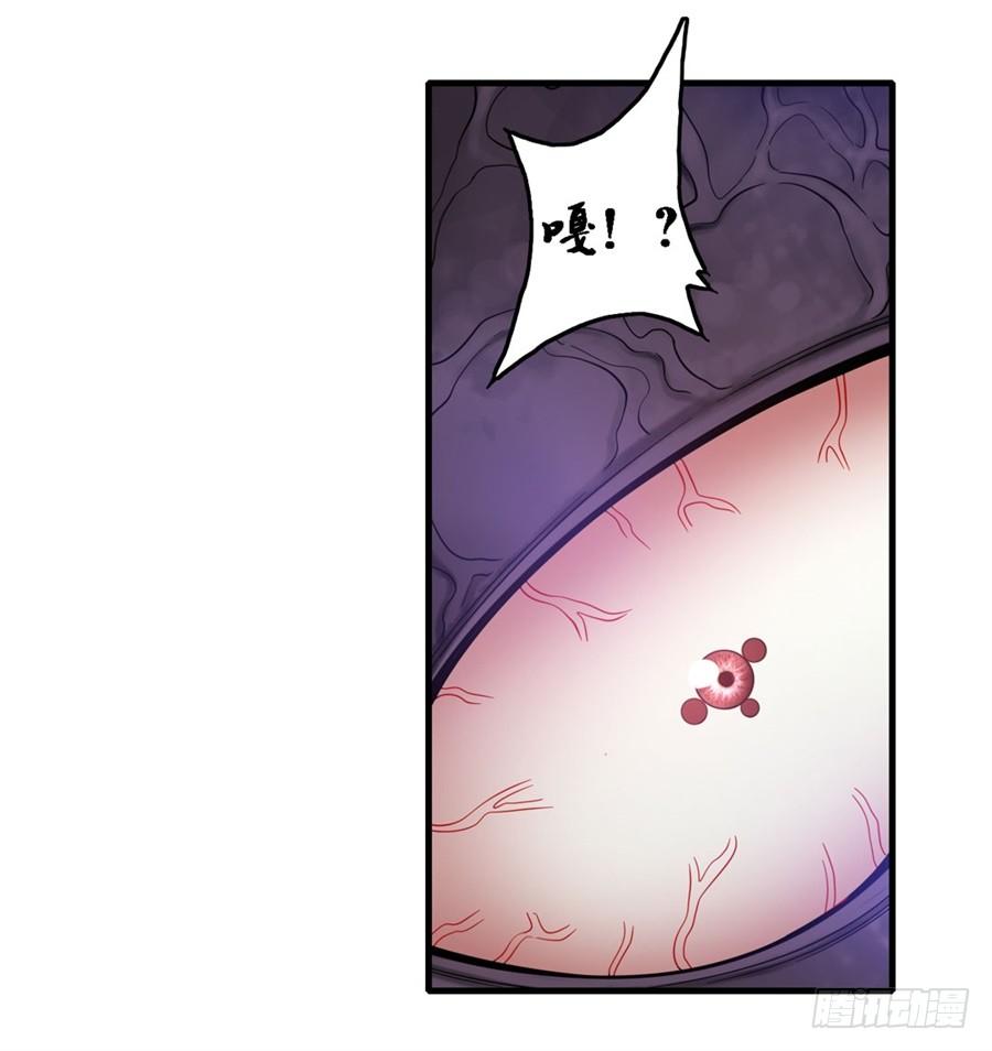 第一百三十九话(1/2)-第140话