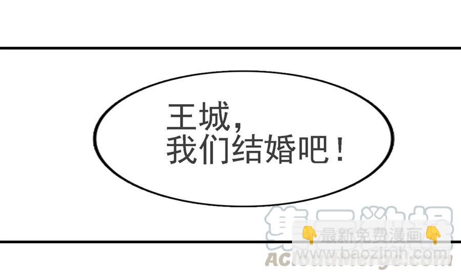 第一百四十一话(1/2)-第142话