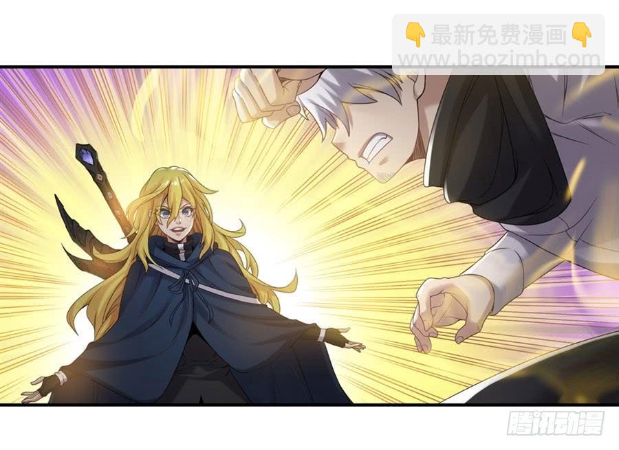 第一百四十一话(1/2)-第142话