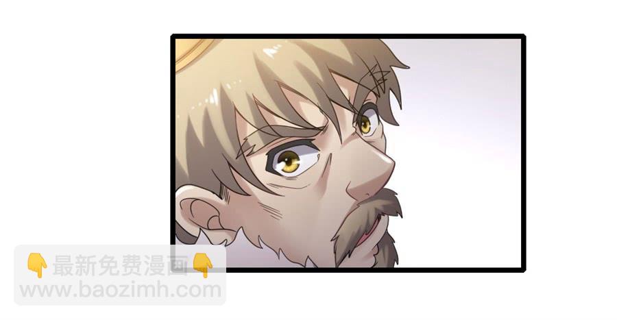 第一百四十一话(1/2)-第142话