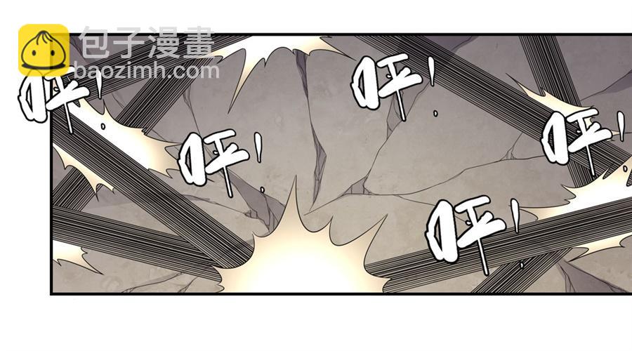 第一百四十一话(1/2)-第142话