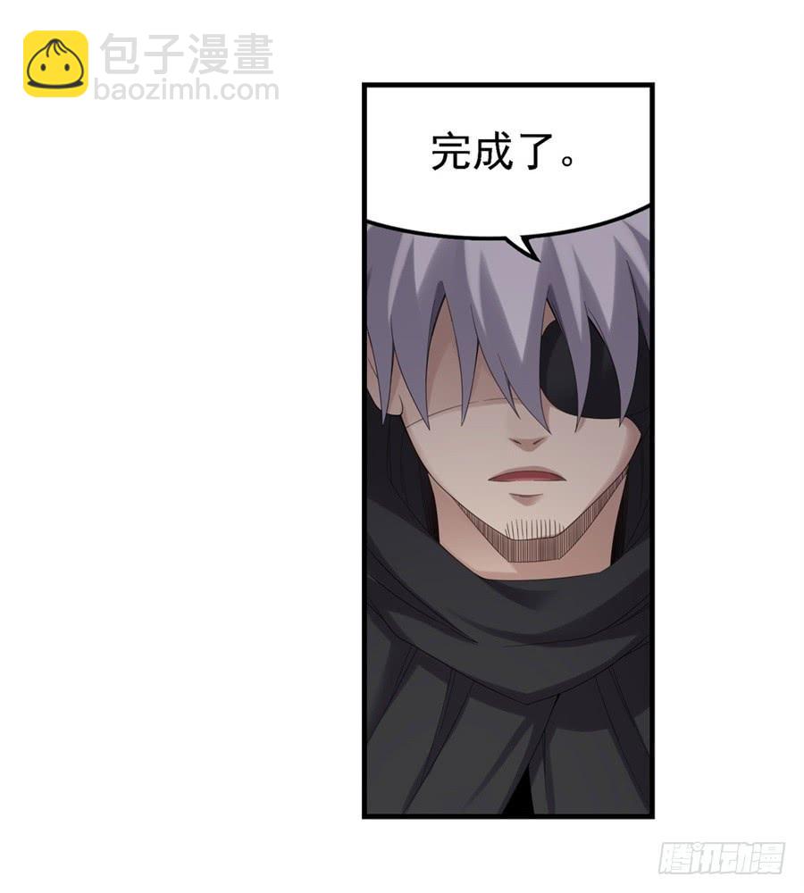 第一百四十一话(1/2)-第142话