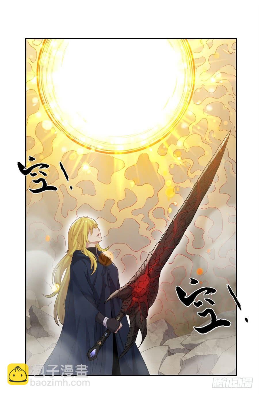 第一百四十一话(1/2)-第142话