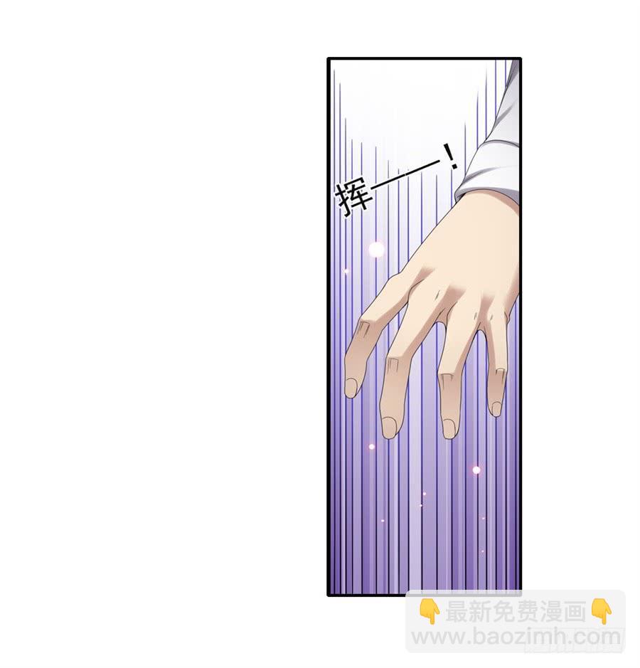 第一百四十一话(1/2)-第142话