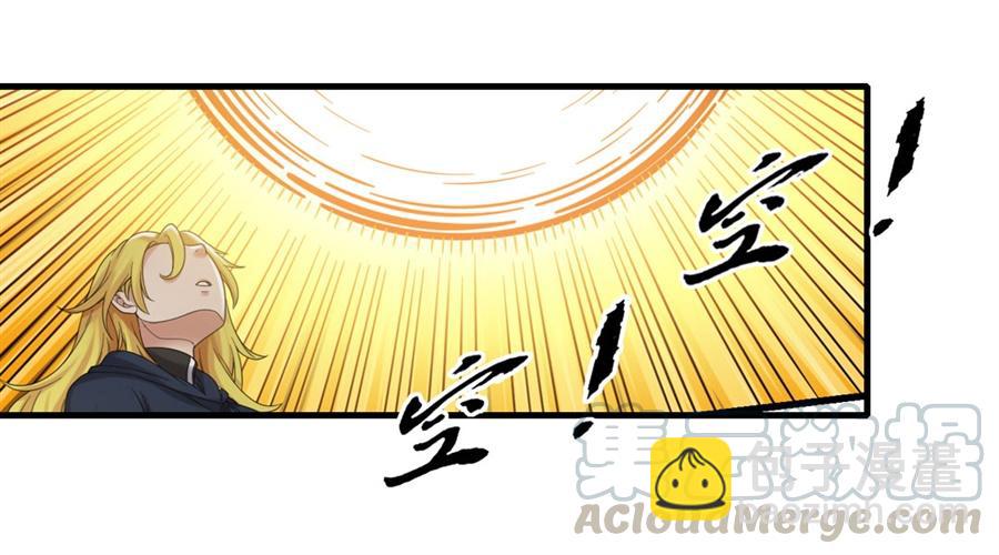 第一百四十一话(1/2)-第142话