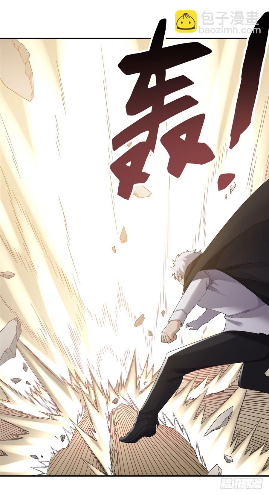 第一百四十一话(1/2)-第142话