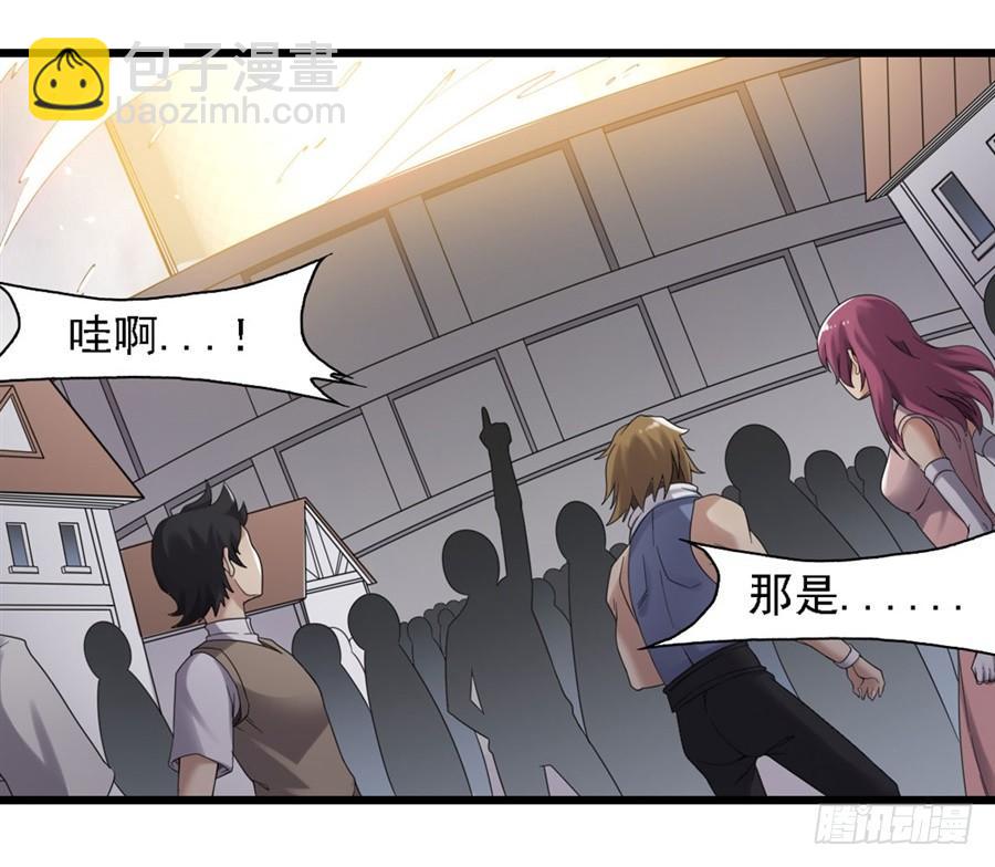 第一百四十一话(1/2)-第142话